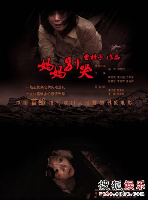 购买新西兰护照怎么制作